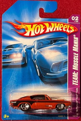 HOT WHEELS '68 PLYMOUTH HEMI CUDA ORANGE 134/196 . SEE COMBINED OFFERS!