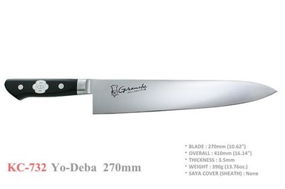 Kanetsune Seki Japan KC-732 Yo-Deba AUS-8 Stainless Steel 270mm Kitchen Knife