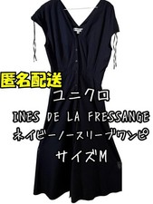 UNIQLO INES DE LA FRESSANGE Navy Sleeveless Long Dress M V-Neck Pockets Conditio
