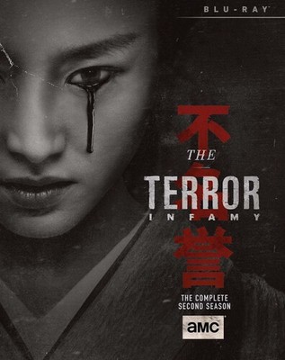The Terror: Infamy: The Complete Second Season [New Blu-ray] 3 Pack, Ac-3/Dolb