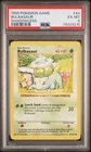 1999 POKEMON GAME | SHADOWLESS BULBASAUR 44