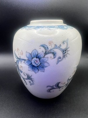 Vintage 4 1/2'' Porcelain Ginger Jar - ,