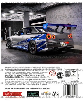 Hot Wheels Custom Paul Walker R34 Skyline Fast and Furious Premium