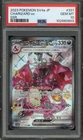 2023 Pokemon Japanese Sv4a-Shiny Treasure #331 Charizard Ex Ssr PSA 10 Gem Mint
