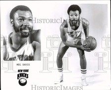 1976 Press Photo Mel Davis, basketball player for the New York Knicks