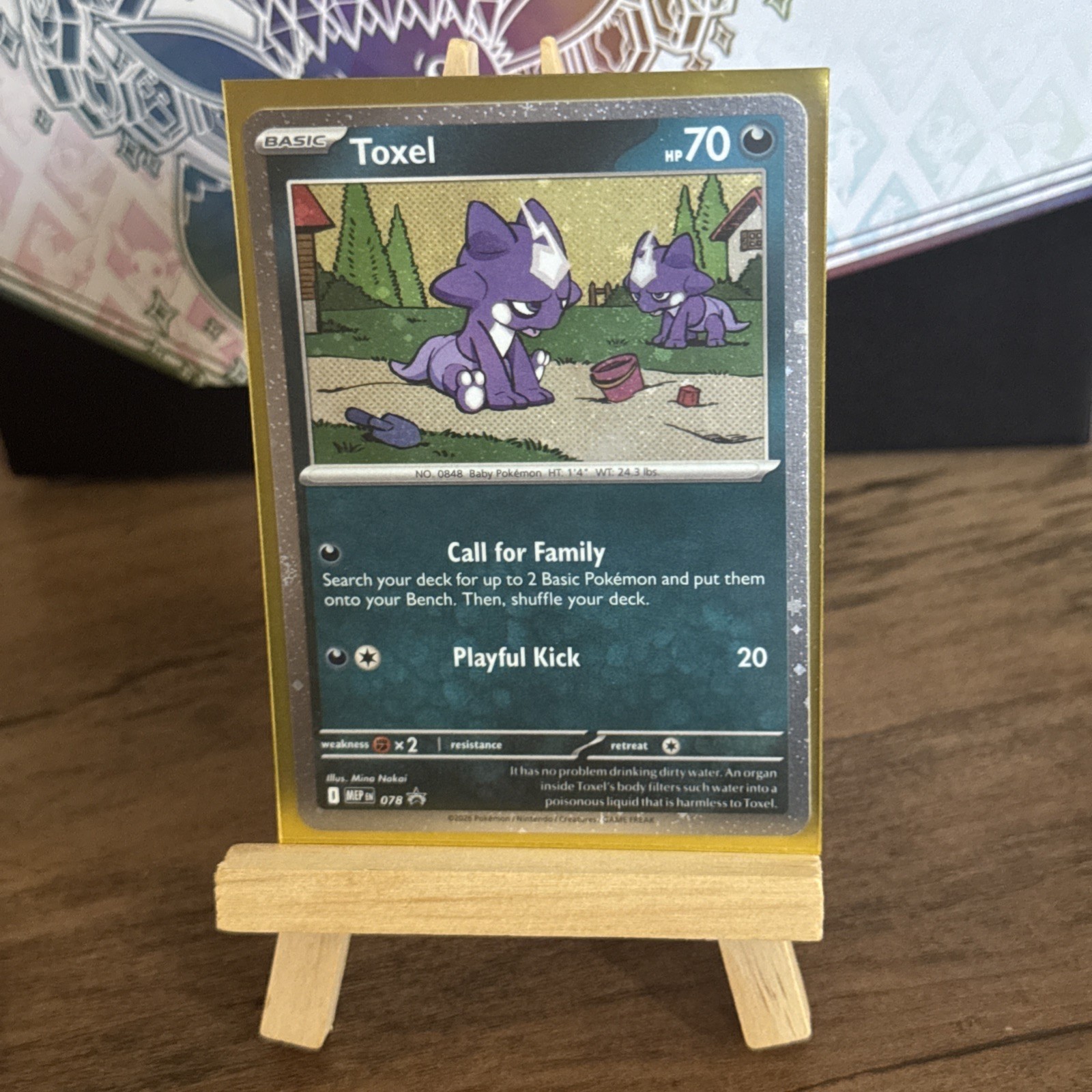 Toxel (Cosmos Holo) 078 Promo ME: Mega Evolution Promo Pokemon Near Mint