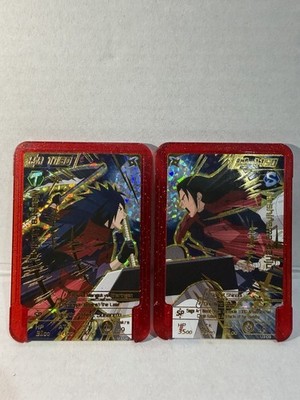 Naruto Emblem Battle   5* Madara vs Hashirama Battle-Themed Artwork 2 Emblem Set