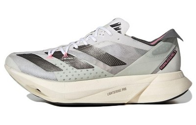 adidas Adizero Adios Pro 3 Low White Night Metallic - GV7067 | eBay