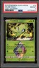 Pokemon Celebi Prism Star Lost Thunder Holo Rare #19 PSA 8