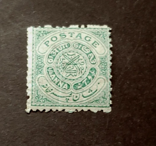 Mint No Gum/MNG Indian Stamps (Pre - 1947) for sale | eBay