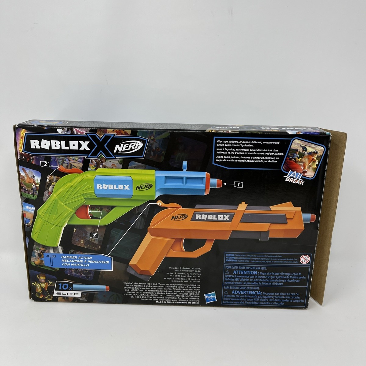 NERF Roblox Elite Jail Break Armory Set Blasters 2021 (OPEN BOX