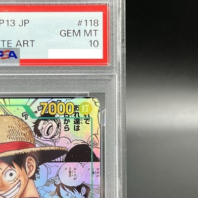 PSA 10 Luffy OP13-118 Manga Alt Art Carrying on His Will ONE PIECE