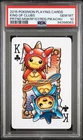 PSA 10 - 2015 Pokemon Pretend Gyarados/Magikarp Poncho Pikachu King of Clubs