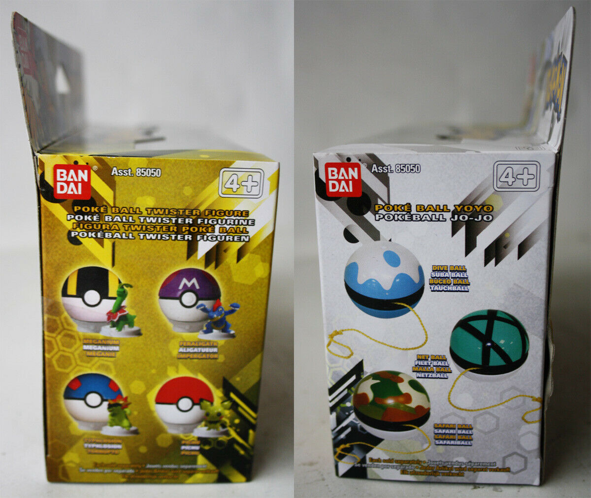 POKEMON 4 COLLECTIBLE SOFT FIGURE SET X LUGIA TYPHLOSION BANDAI 2010 NEW !