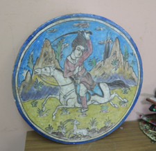 Antique Iznik Armenian Islamic Poly-chrome Glazed Pottery Tile Hunting Scene 16"