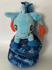 Disney World Parks Pandora Avatar Baby Direhorse in Blanket Pouch Plush, Clean 