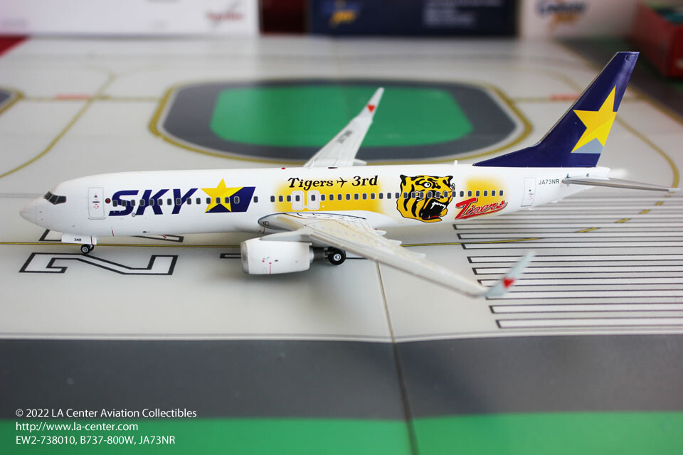 JC Wing Skymark Airlines Boeing 737-800W in Tiger Color Diecast