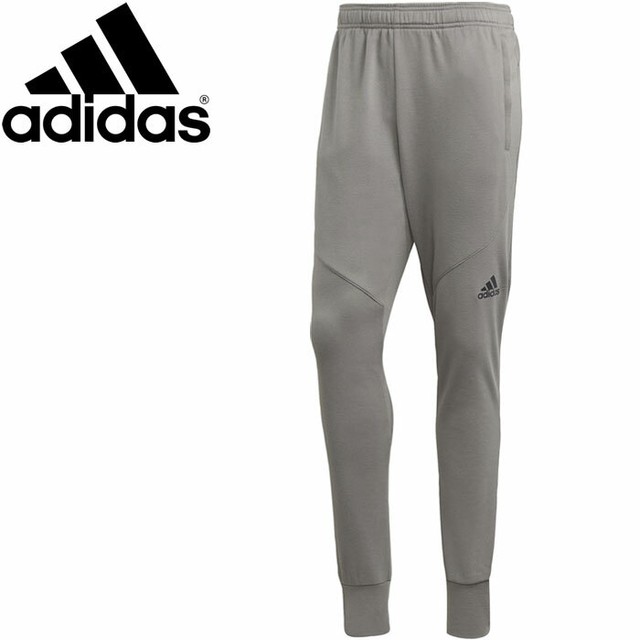 adidas prime workout joggers
