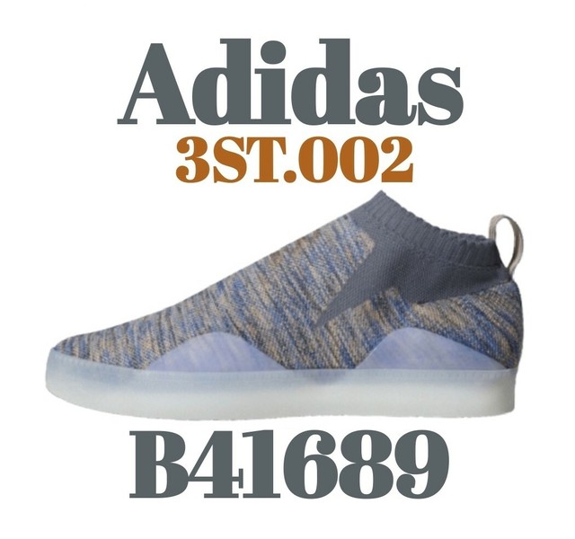 adidas 3st primeknit