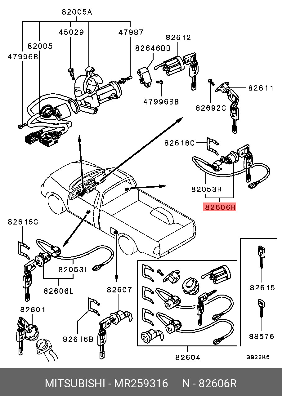 Genuine OE Cylinder Lock MR259316 for Mitsubishi MR25-9316
