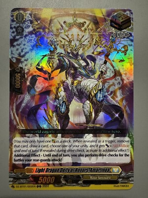 CARDFIGHT VANGUARD LIGHT DRAGON DEITY OF HONORS AMARTINOA DZ-BT01/022EN ORR