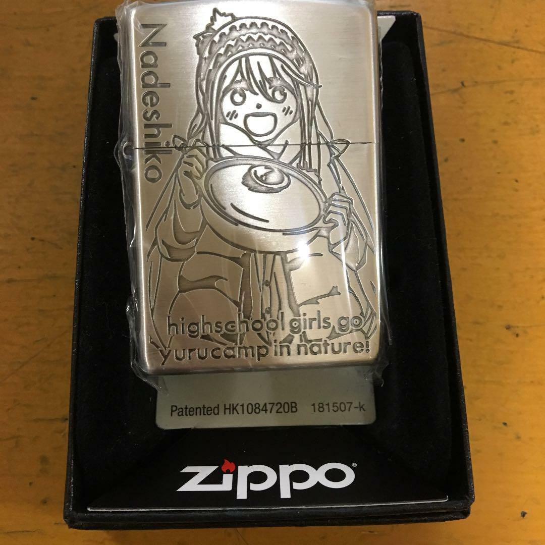 Zippo Oil Lighter Laid-Back Camp Highschool Girls Go Yurucamp in