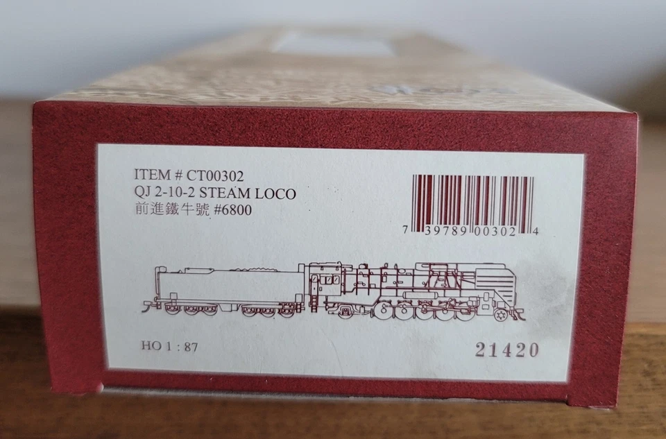 Bachmann China Railway QJ 2-10-2 Steam Locomotive with Tender "Iron Bull" #6800 - Image 3 of 4