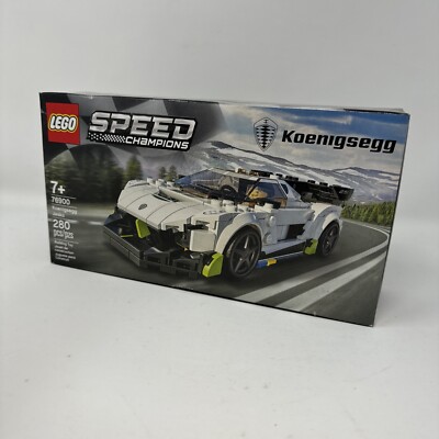 ココ 71458 Crocodile Car | Brickipedia | Fandom