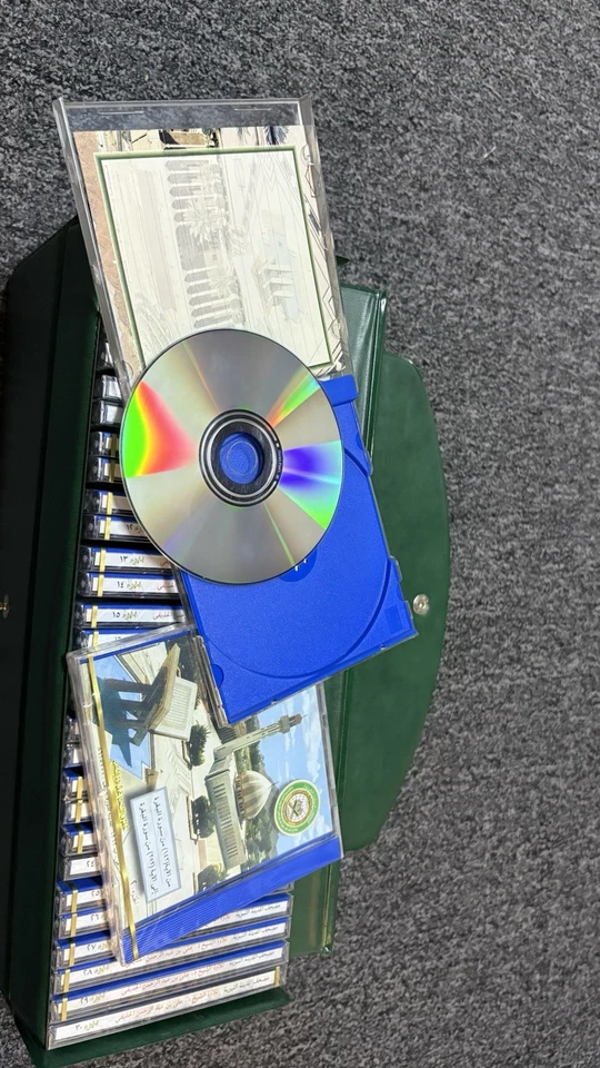 Quran Cassette Set 30 Tapes Islamic Audio Ali Al-Hudhaify Rare Muslim Religion C - Image 4 of 4