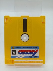 ASCII Otokki Famicom Disk System game for Famicom/NES console