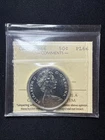 1966 PL-66 Canada Silver 50 Cents Coin - ICCS