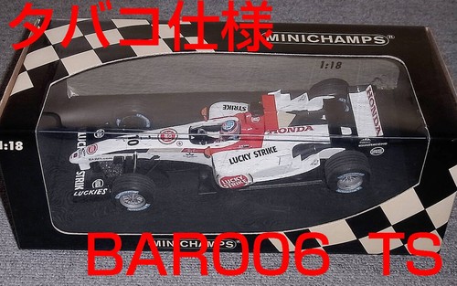Tobacco specification 1/18 BAR Honda 006 Takuma Sato 2004 LUCKYSTRIKE HONDA 1