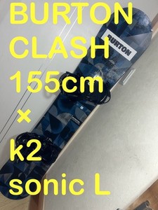 Burton Clash for sale | eBay