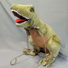 Jurassic World T-Rex Dinosaur Plush Universal Studios Stuffed Animal Soft Toy