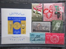EGYPTE timbres N° divers neuf ** bon état lot MP353