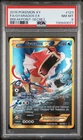 2016 POKEMON XY BREAKPOINT SECRET #123 FULL ART/GYARADOS EX PSA 8