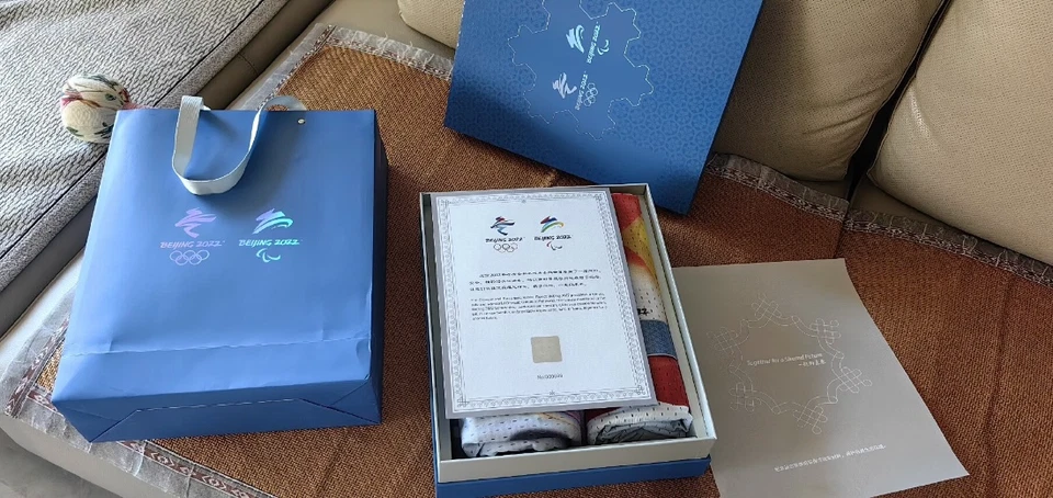 2 Beijing 2022 Winter Olympic Flag collection certificate Gift box Size: 3m x 1m - Image 2 of 4