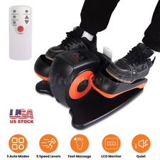 Ellipse Electric Elliptical Machine Under Desk Leg Exerciser Fully Assembled NEW