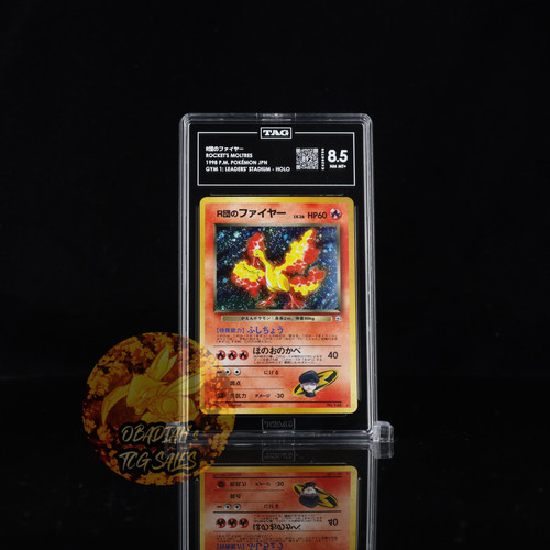 1998 POKEMON JPN ROCKET'S MOLTRES LEADERS' STADIUM HOLO [TAG 8.5]