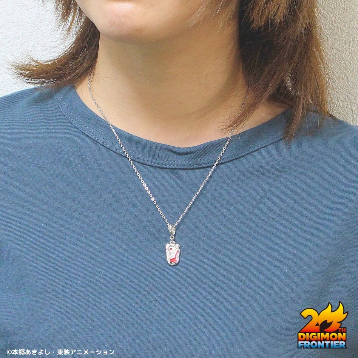 Digimon Frontier Koichi Kimura Necklace D-Scanner with Original