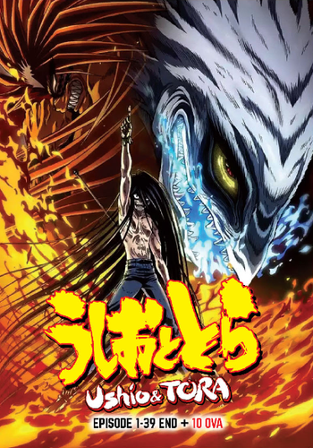 Ushio To Tora ( Episode 1-39 End) English Subbed. Japanese Version | eBay