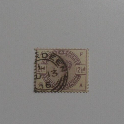 STAMPMART : ENGLAND GB 1883 SG#190 QUEEN VICTORIA 2.5d LILAC USED