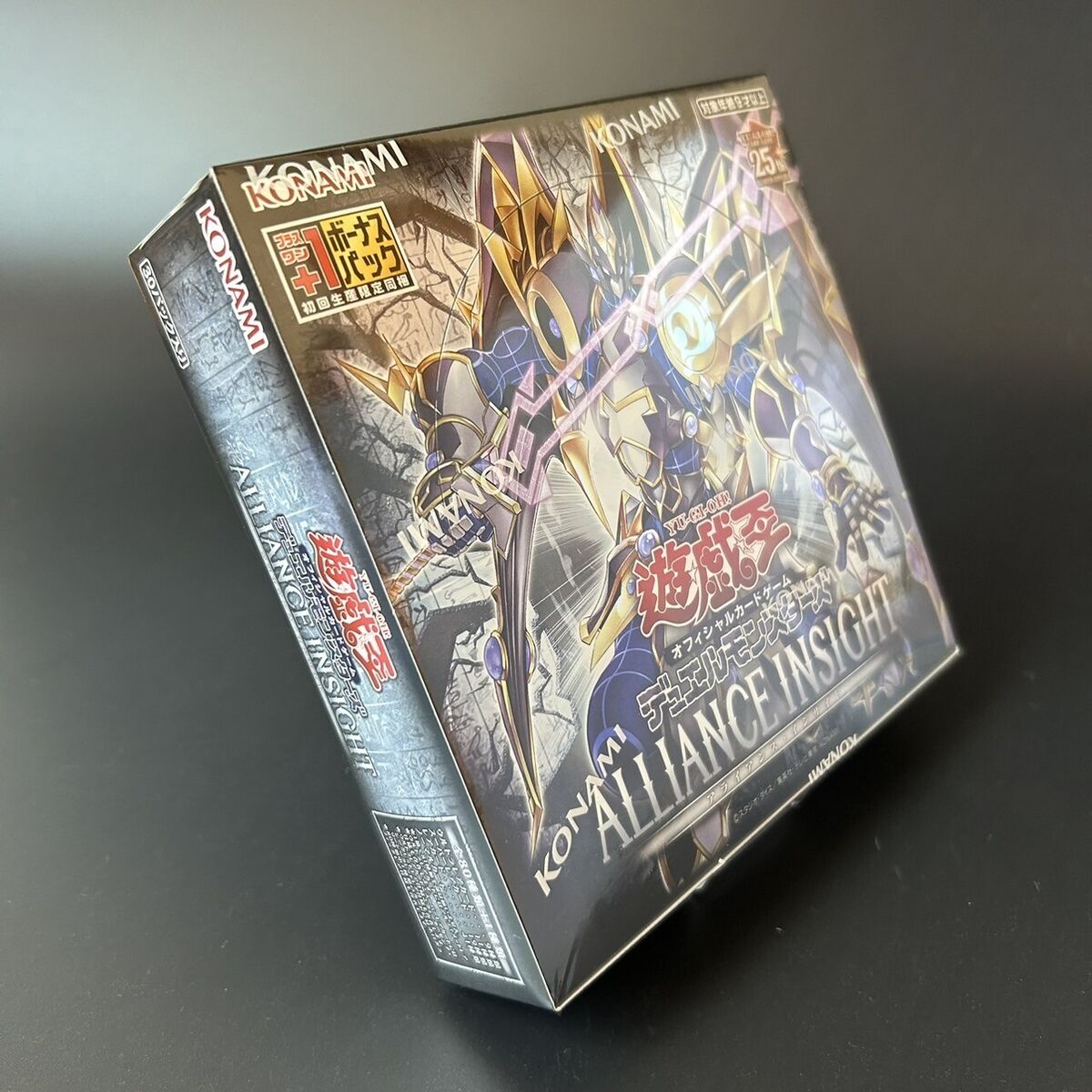 Yu-Gi-Oh! OCG Duel Monsters ALLIANCE INSIGHT Box Japanese Yu-Gi-Oh! OCG Duel Monsters ALLIANCE INSIGHT Box Japanese