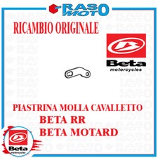 Piastrina Molle Cavalletto Originale Beta MOTARD RR 50 2T TRACK MY19 50 2019