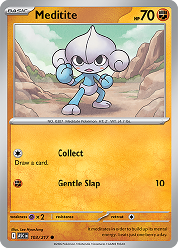 Pokemon ME 2.5 Ascended Heroes Choose your card - Complete your set! - Afbeelding 62 van 127