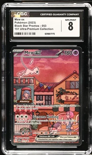 CGC 8 NM/MINT Mew EX 053 151 ULTRA-PREMIUM COLLECTION PROMO Pokemon Card 175