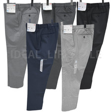 UNIQLO AirSense Pants Wool Like Stretch Tapered Men 482892/482898 NWT