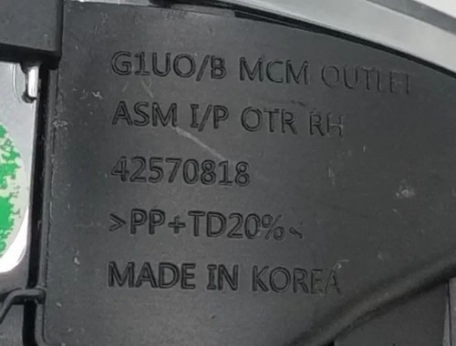 42570818 AIREADOR SALPICADERO DERECHO para OPEL MOKKA X 1.6 gioipTP-C-14-497149 - Imagen 3 de 4