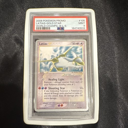 Pokemon 2006 World Championships Promo #105 Latias Gold Star PSA 9 SUPER RARE