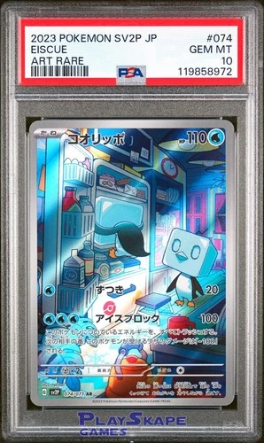 Pokemon Card PSA 10 Eiscue 074/071 sv2P Snow Hazard Art Rare IR Japanese 2023